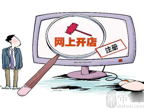网店服装起名技巧大全