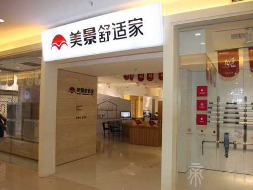 店铺如何取名才完美