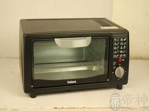 店铺名字大全之高质量电器店