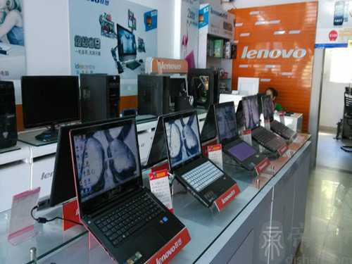 电脑店起名大全 给电脑店起个名字