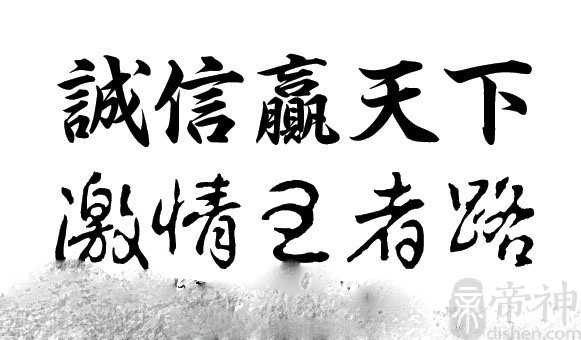2016最新产品名字大全 2016最新产品名字大全