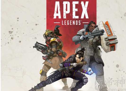 男生都喜欢用的APEX英雄网名