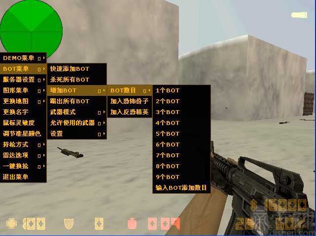 霸气的反恐精英名字有哪些呢