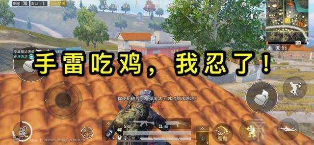 吃鸡最骚id 最欠揍最有梗id