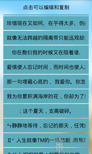 个性游戏网名有哪些？