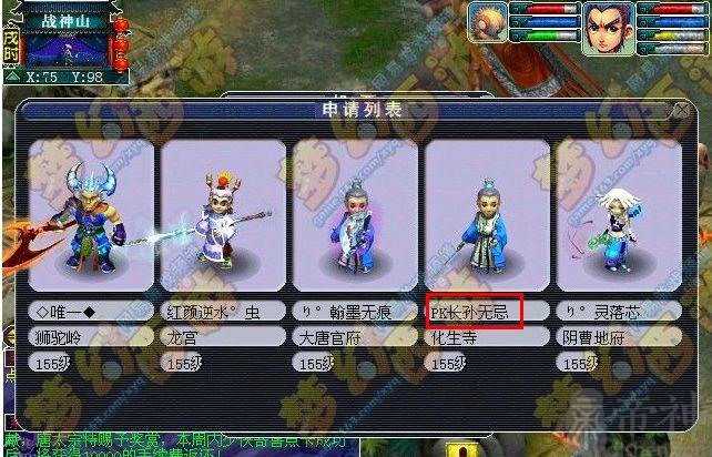 好听霸气的古风家族名字有哪些？