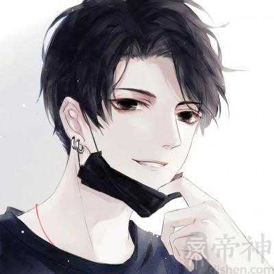 最潮个性好听游戏id大全