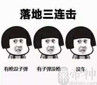 让人眼前一亮的绝地求生名字大全作战必备