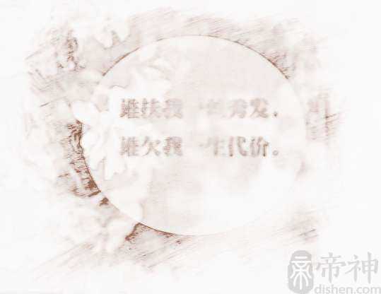 游戏宠物名字：热血海贼王宠物名字怎么起
