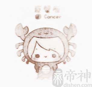 适合巨蟹座的英文名