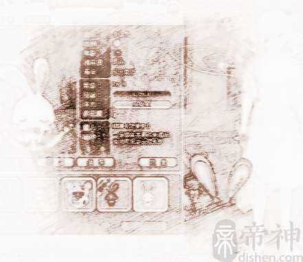 游戏宠物名字霸气类型大全
