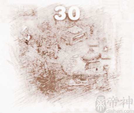 网游宠物名字有哪些