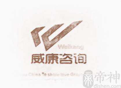 如何给公司起英文名