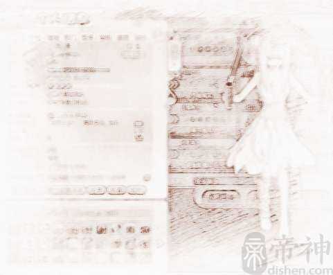 宠物名字炫舞起霸气类型