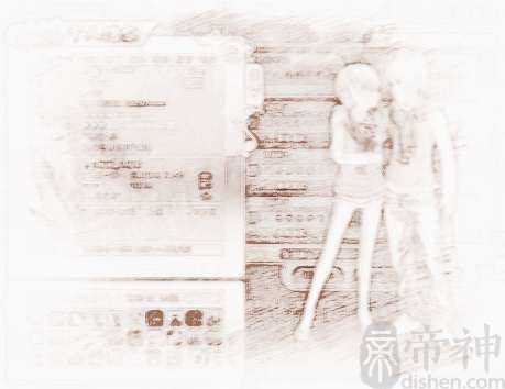 炫舞可爱宠物名字取名字