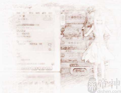 qq炫舞里的宠物名字精选