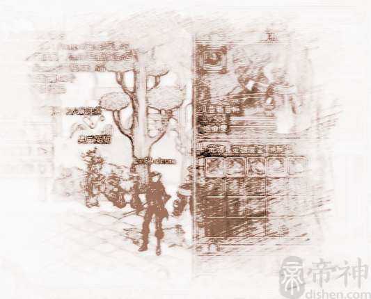 dnf宠物起个名字好听