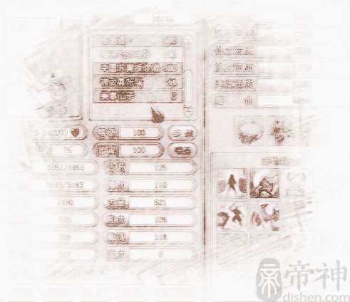 经典游戏宠物名字