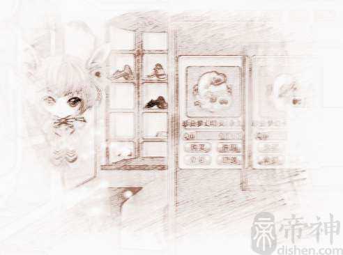 梦幻西游宠物搞笑名字