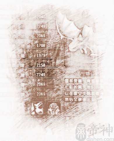 好听游戏宝宝名字