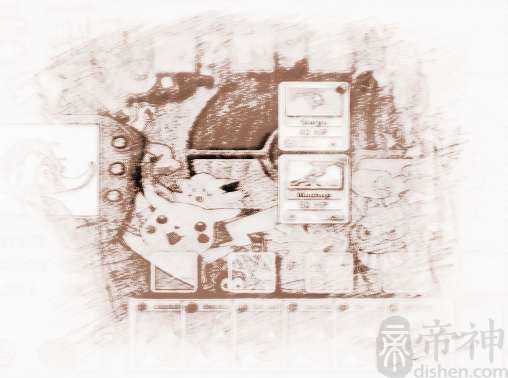 游戏的宠物名字唯美