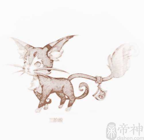 游戏宠物名字完美世界