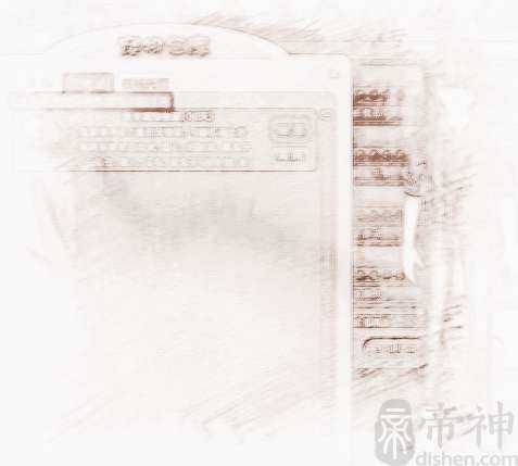 qq炫舞宠物名字战斗力