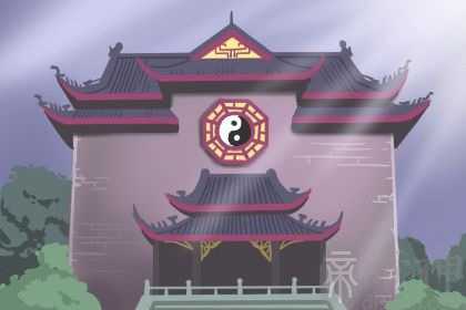 袁天罡称骨算命 女人称骨算命表