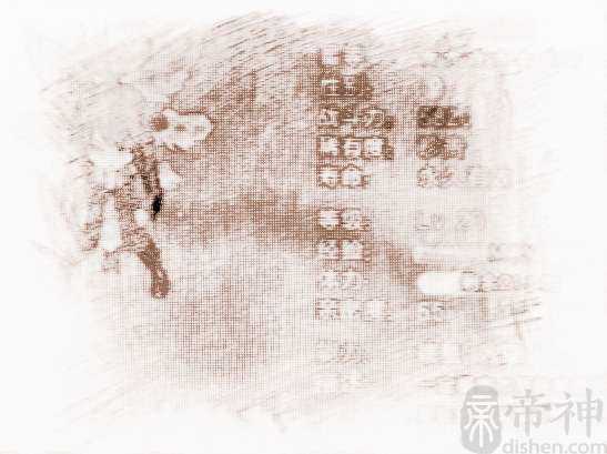 qq炫舞宠物名字霸气