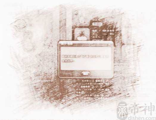 宠物名字炫舞霸气