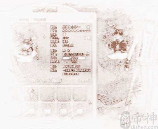 qq炫舞宠物名字