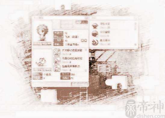 超萌宠物名字大全