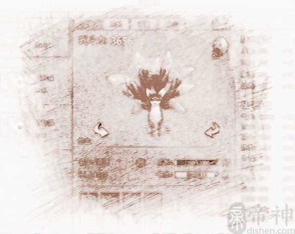 两个字宠物名字