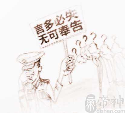 非主流英文名