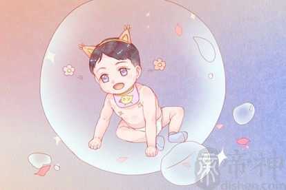 出生在谷雨这天的孩子起名 取什么名好
