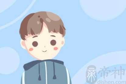 五一出生男孩 姓吴取什么名