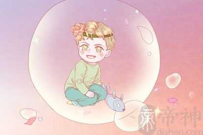 2021年农历八月十九出生的宝宝取吉利的名字