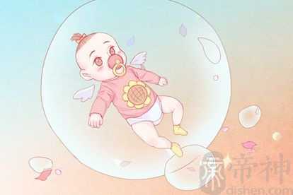 姓曾宝宝取名字 怎么起名字好听大气