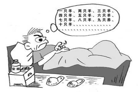 AB型失眠应对方法 AB型失眠应对方法