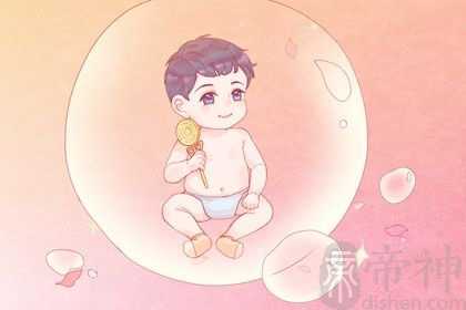 2021年11月24日出生的孩子 取好听脱俗的名字