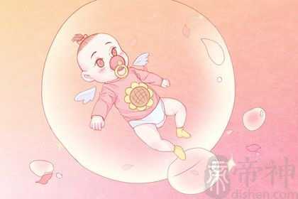 2021年农历十月二十出生的宝宝取吉利的名字