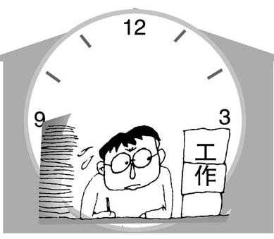 AB型血的上司最乐意提拔谁