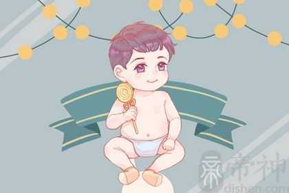 农历七月份的牛宝宝乳名 属牛的农历七月宝宝小名