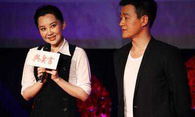 B型男子婚后的样子—不受家庭约束，体谅妻子