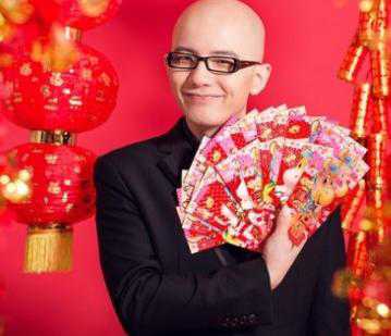 O型血人对新年兜利是的表现 O型血人对新年兜利是的表现