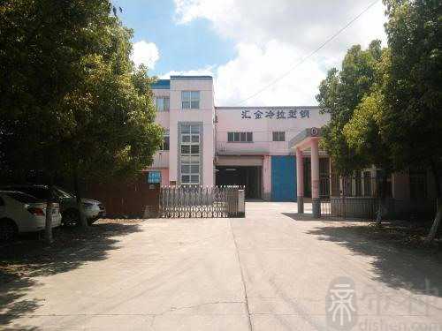 给公司起名字,给公司起好听的名字