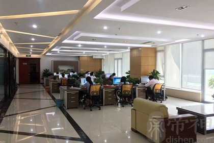 公司注册名字怎么取 怎么样给公司取名好