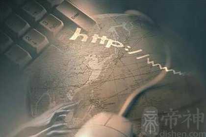 公司取名字典 关于公司起名吉祥字