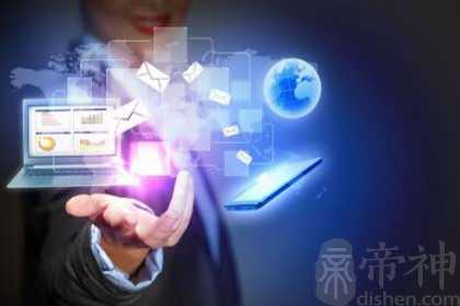 做生意必定红火的名字三个字 做生意的吉利名字