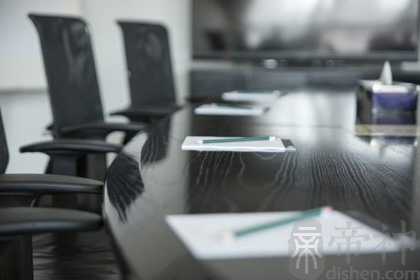公司名称起名字 关于公司起名字大全
